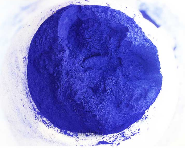 AHK-Cu Cosmetic Powder (Topical 99.9%)